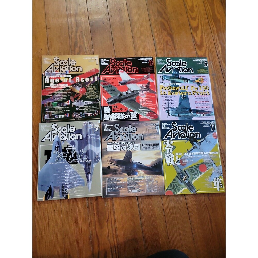 Scale Aviation 2001 Lot Complete Magazine Japanese Japan Model Aircraft